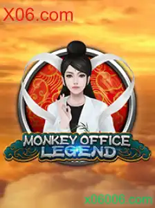 MonkeyOfficeLegend
